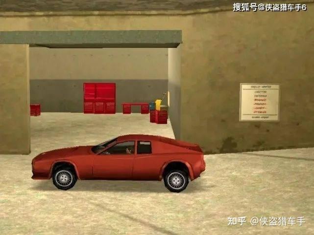 GTA罪恶都市汽车展示厅任务攻略  第21张