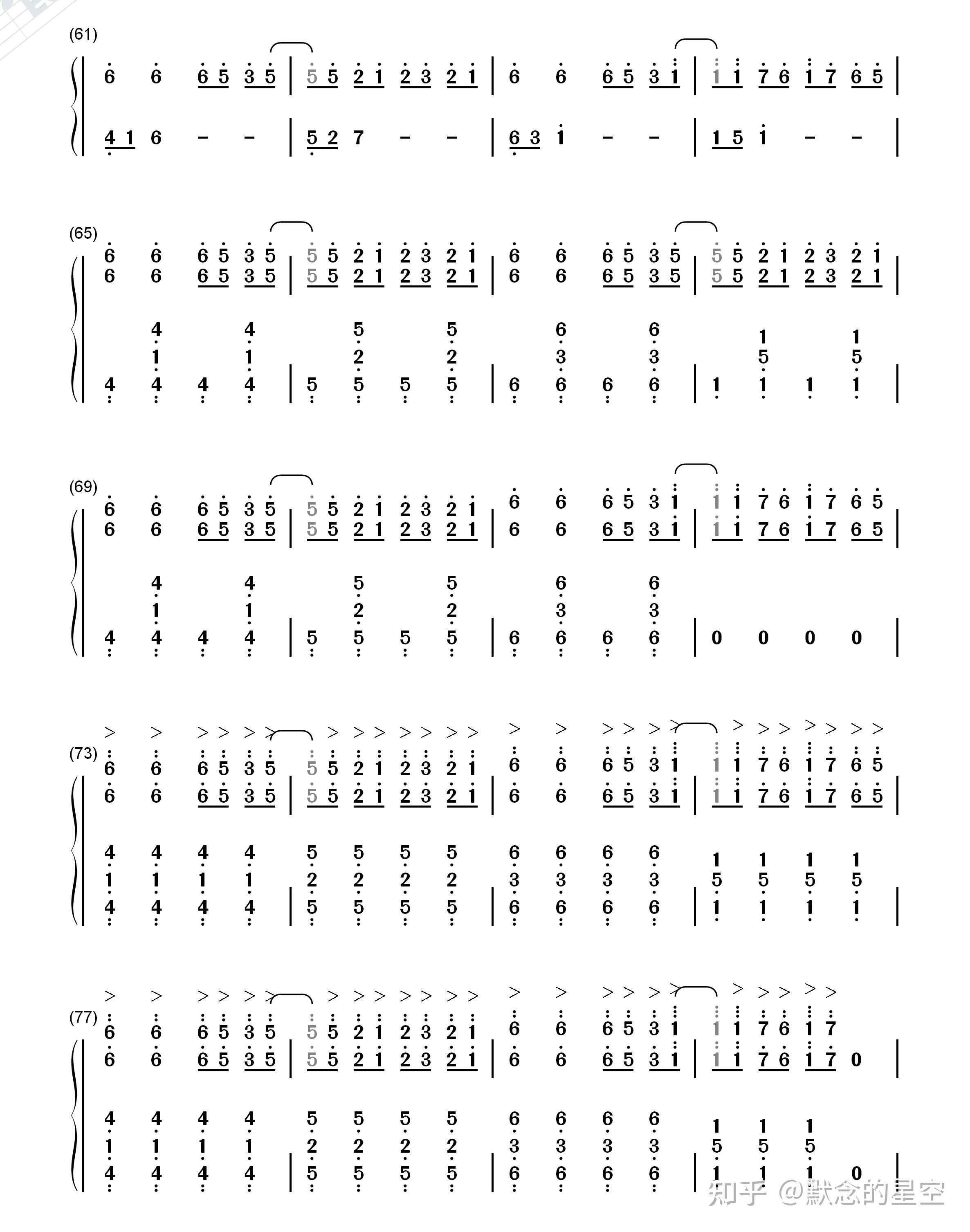 钢琴谱,双手简谱,双版本:janji《horizon》 - 知乎