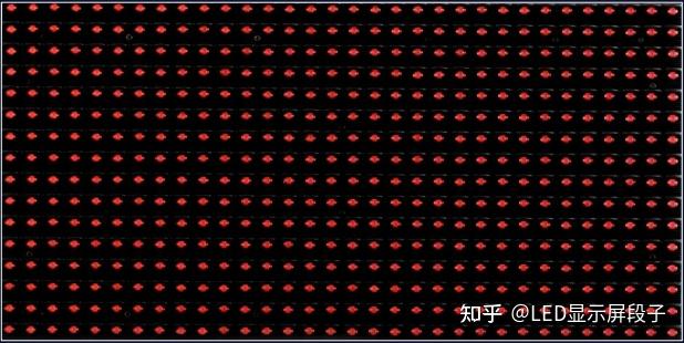 LED显示屏基础知识(1) - 知乎