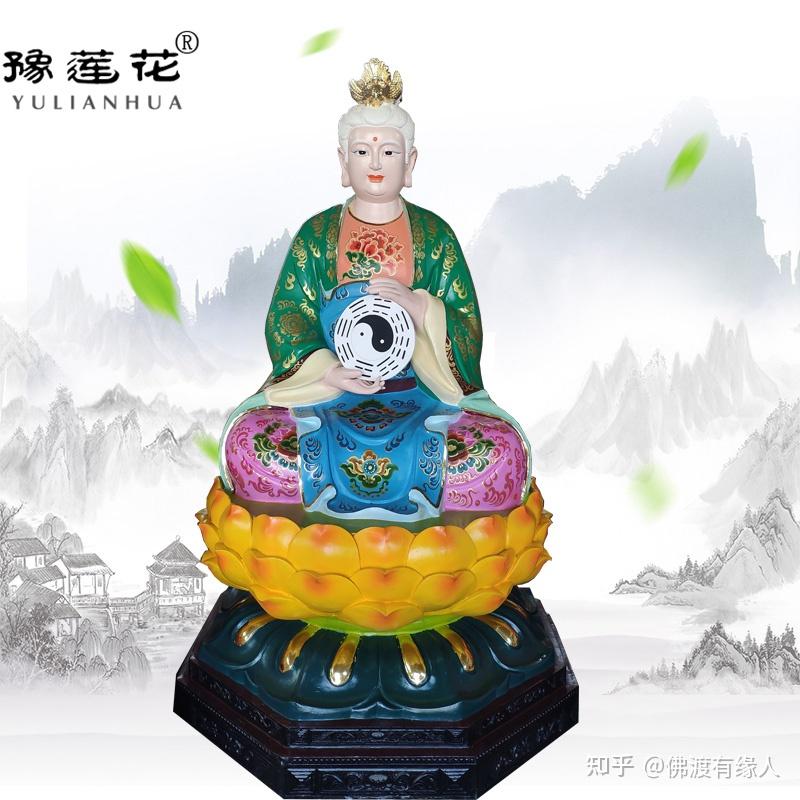 十二老母神像寺庙老母殿无生老母神像生产厂家无极老母神像价格 - 知乎