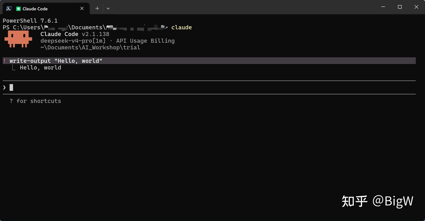 Claude Code Powershell Claude Code将Powershell设置为默认Shell - 知乎