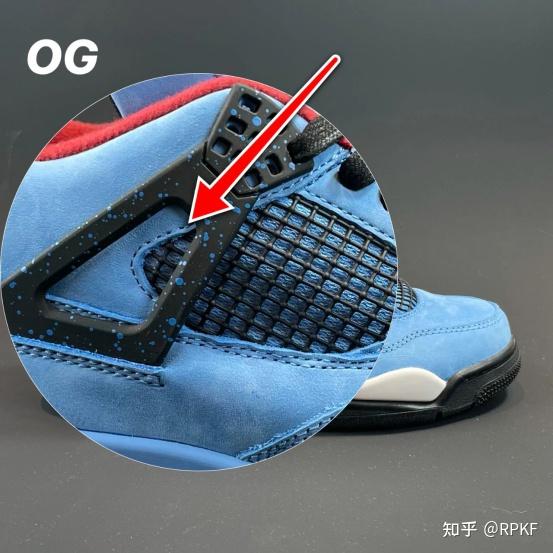 travis scott x air jordan 4 蓝麂皮真假对比评测