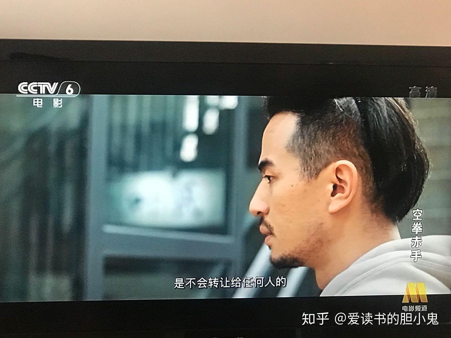 《空拳赤手》| 你要去相信,没有到不了的明天