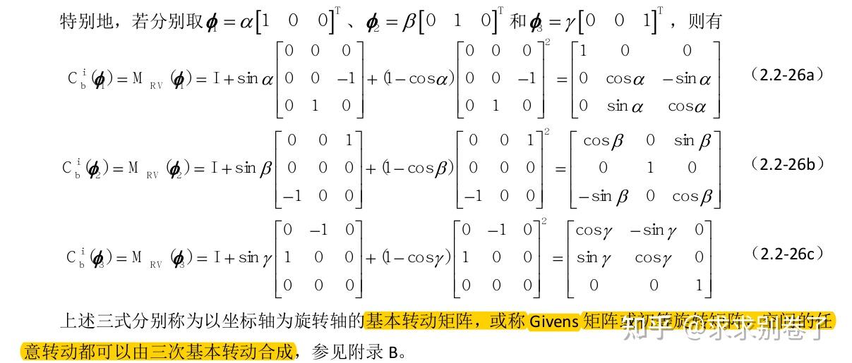 win11怎么清理C盘windows11在哪清理C盘 知乎