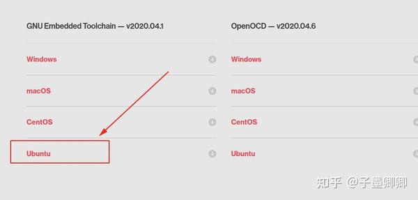 riscv32-qemu-rt-thread-1