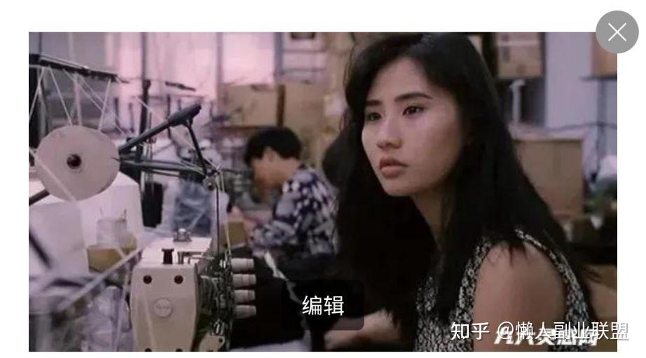 『精选』史上最卖座的十部香港情色电影大片，票房最高，你看过几部？ - 知乎