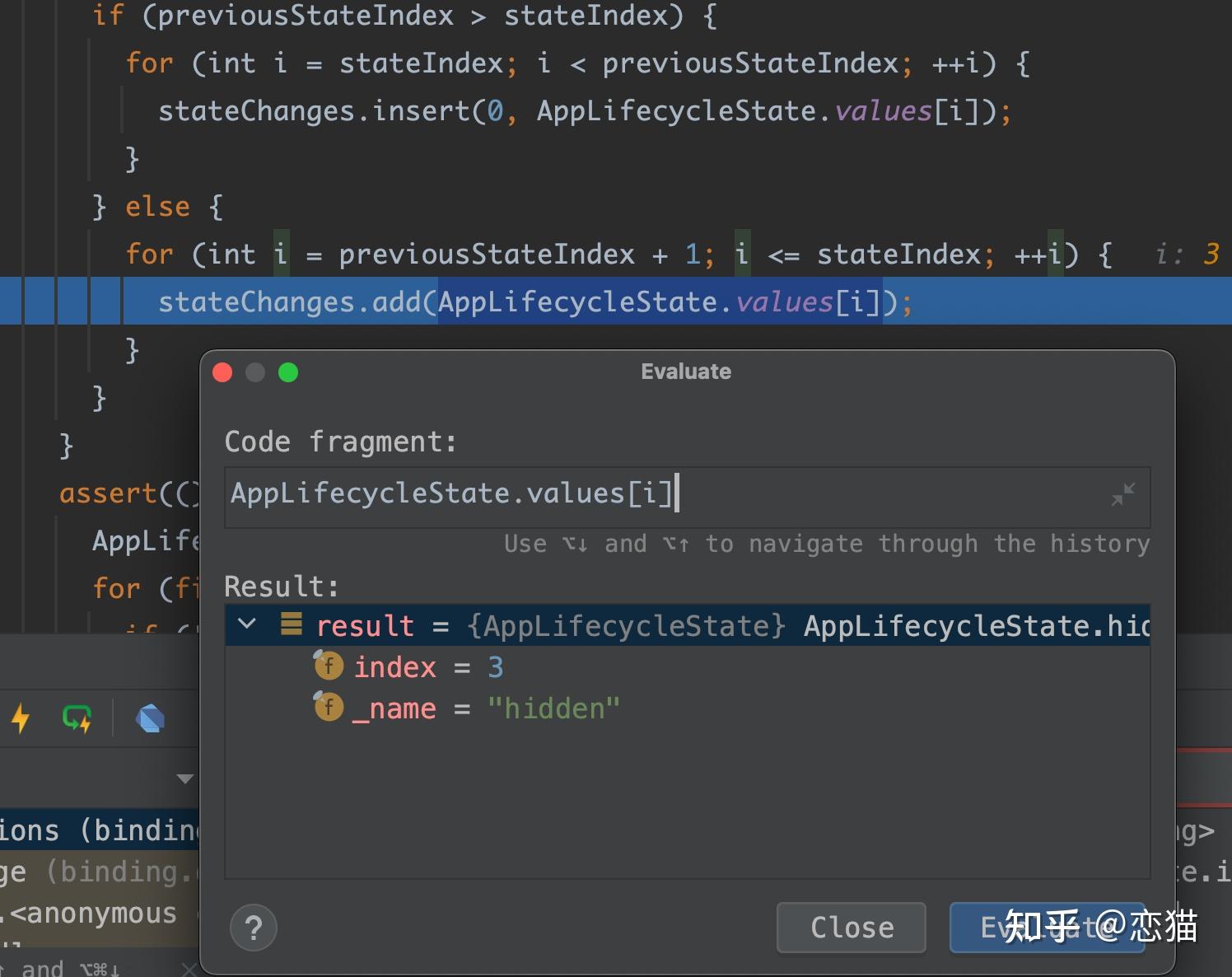 Flutter 3 13 applifecyclelistener 