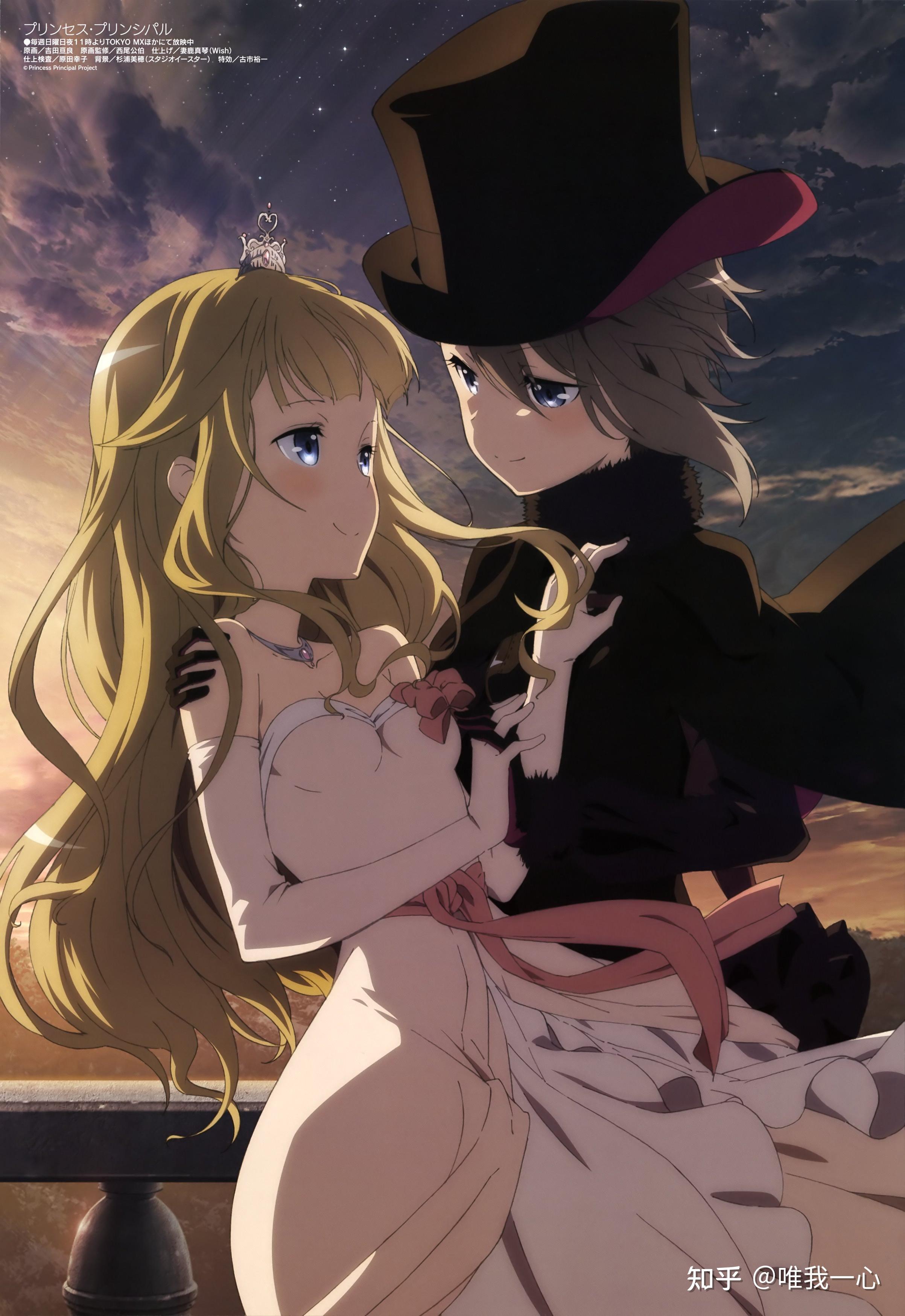 有哪些堪称神作的动漫