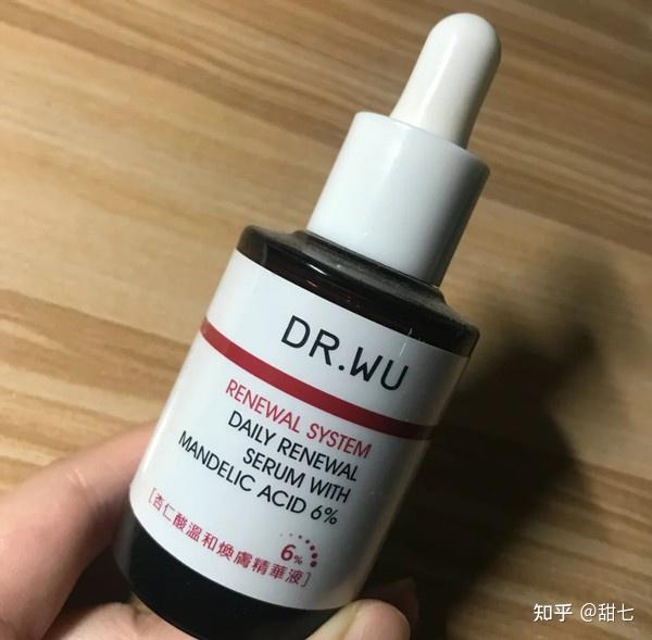 达尔肤杏仁酸精华液