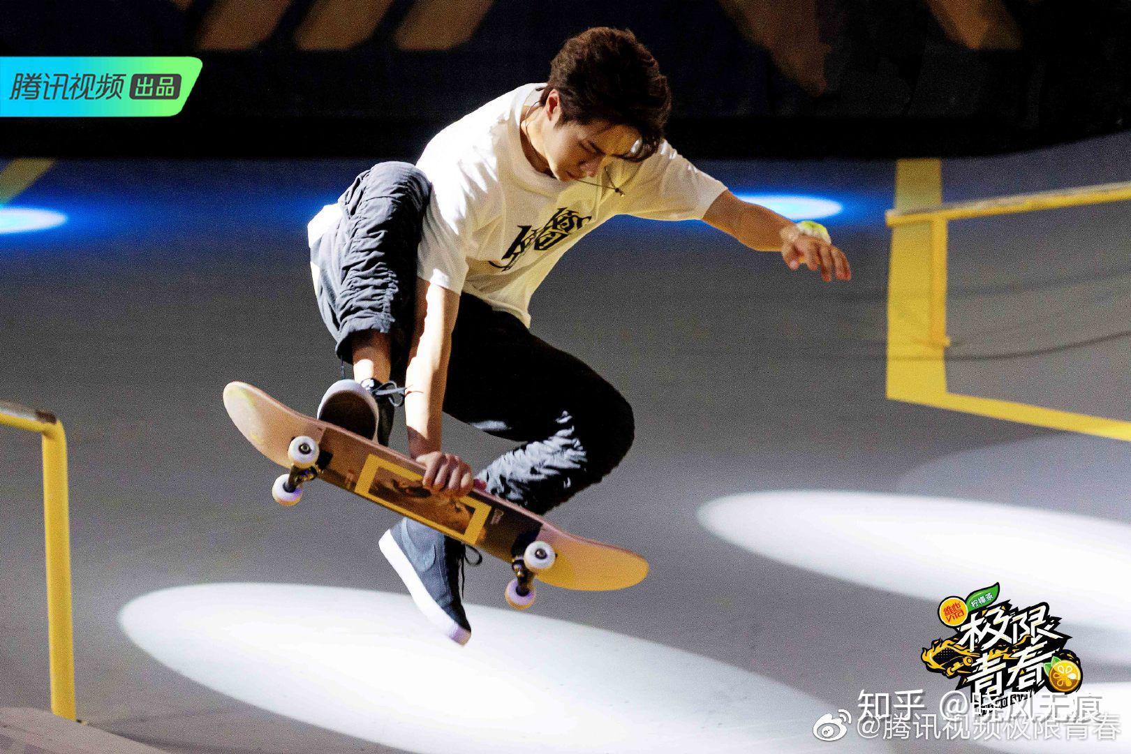 ps:说一点小事,从王一博参加《极限青春》这个滑板节目,周围确实玩