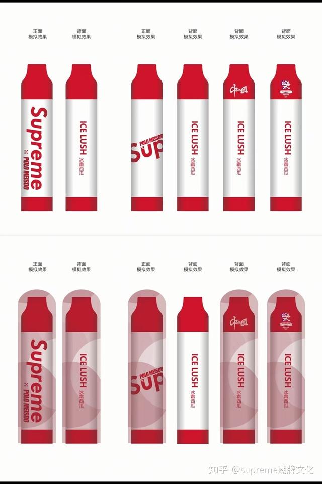 supreme中国制造标签图片