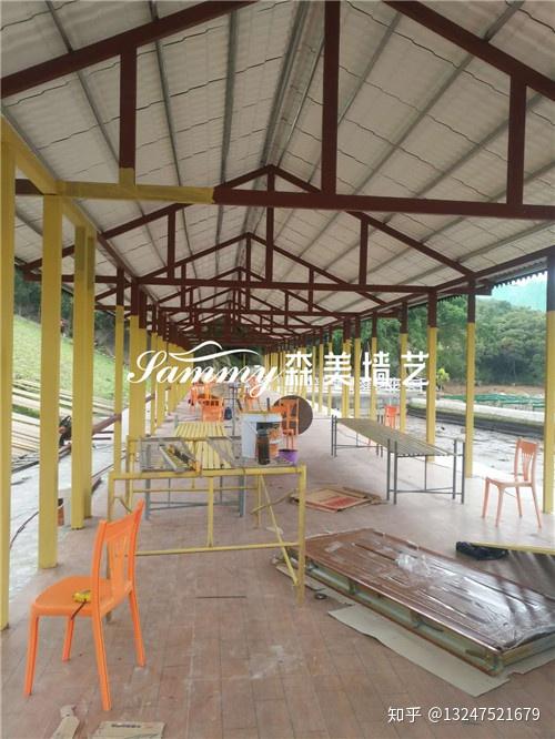 钢结构廊架仿木纹漆施工 广东汕头棉花村乐桦农场9号施工案例 - 知乎