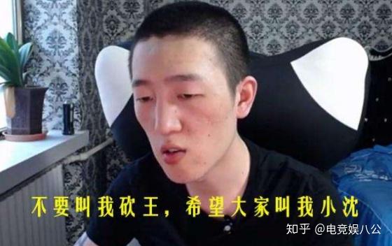 昔时的西北砍王今日的过气一哥蛋糕还能否重启至糕之拳