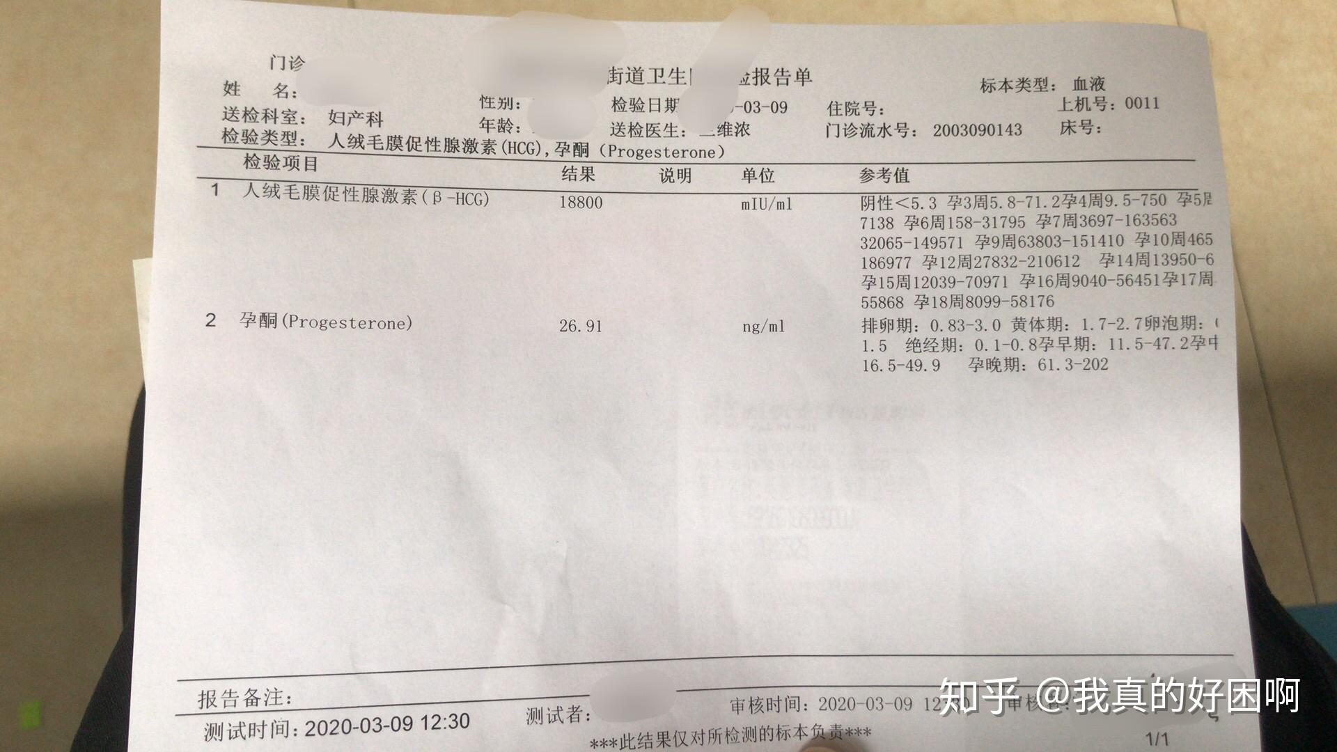 v2-b43157deac40ff26c9471ba96f211e46_r.jpg