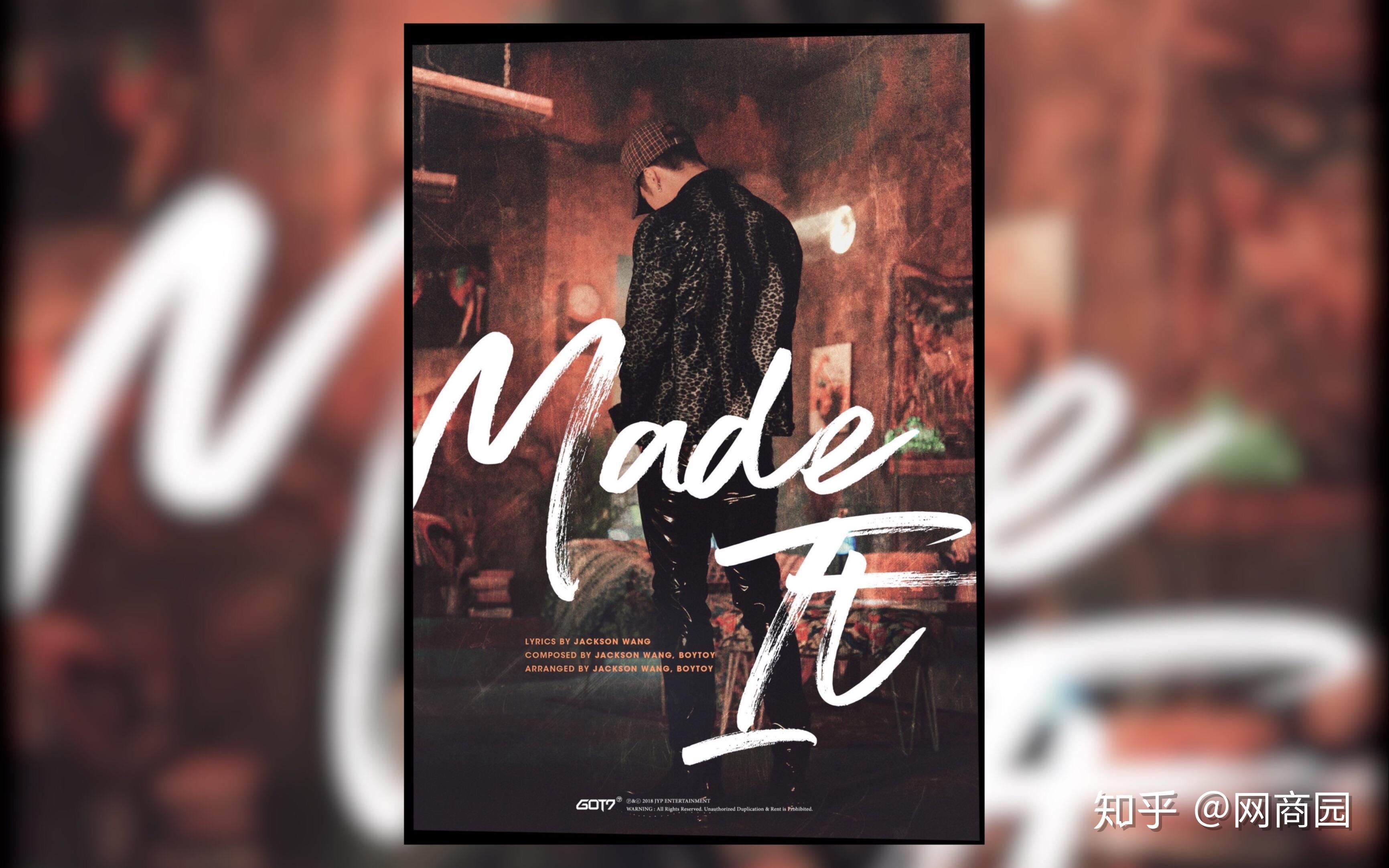 papillon巴比龙王嘉尔篇