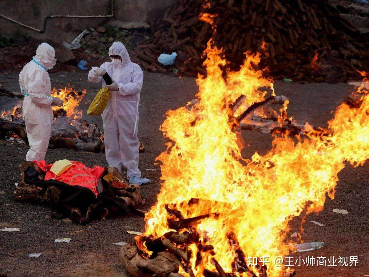 四百万人下恒河引爆疫情路边焚烧尸体印度硬气拒绝中国援助