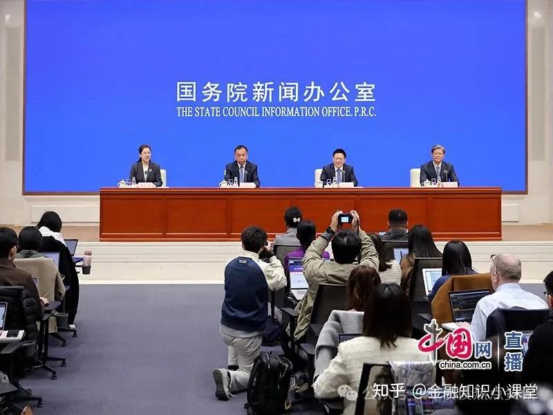 国家发改委详解今年投资亮点超长期特别国债投向明确