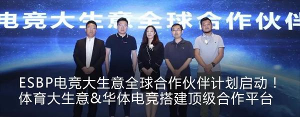 下面是北京申办2022年世界冬奥会_中国申办2022冬奥会竞争城市_中国申办2022世界杯
