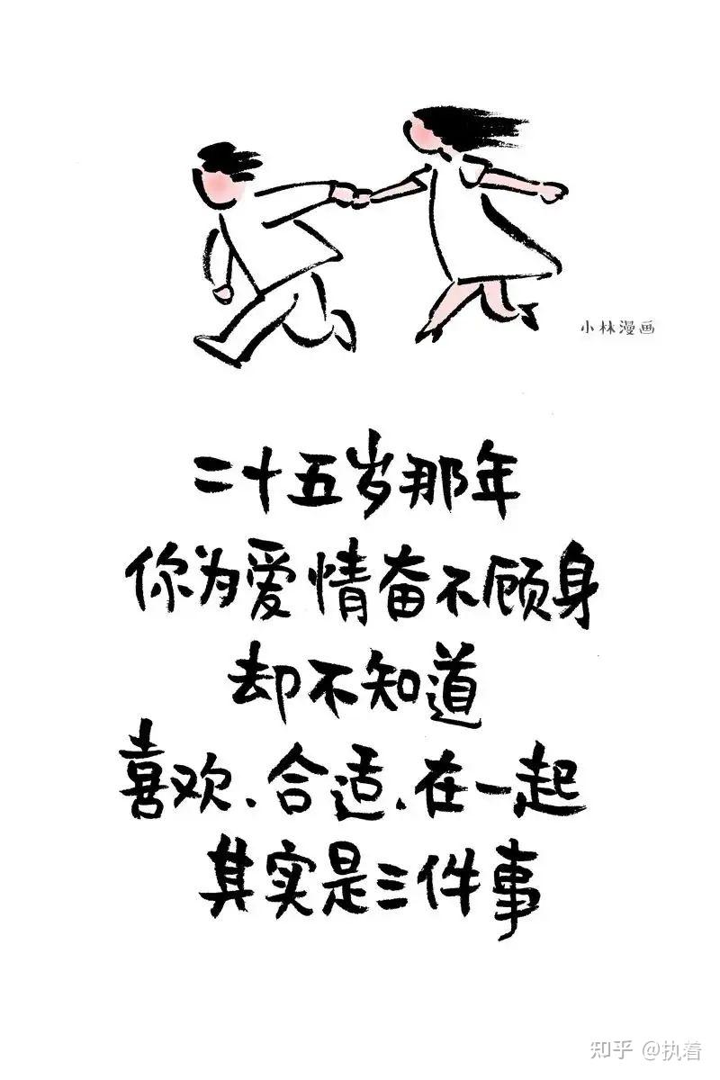 v2-b43a879084187377a9bdd8cac1882fba_r.jpg