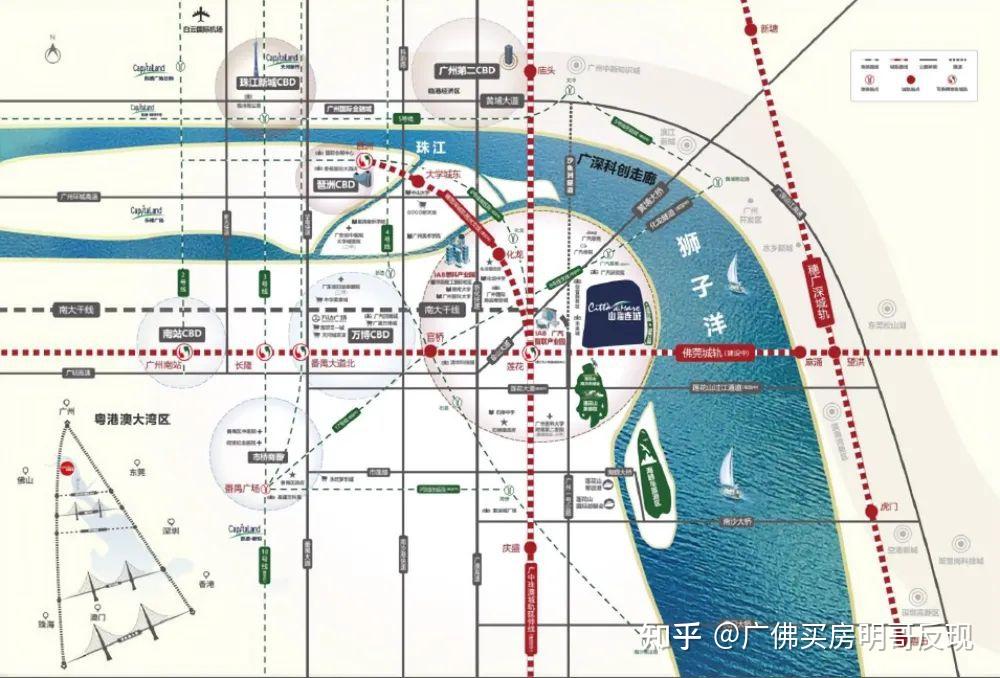广州番禺凯德山海连城返现15000户型87133方三房至四房精装修一线海景