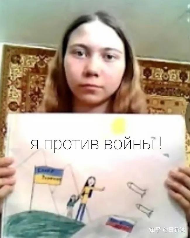 女儿的一幅反战画作,俄罗斯一位单身父亲受到重罪指控 - 知乎
