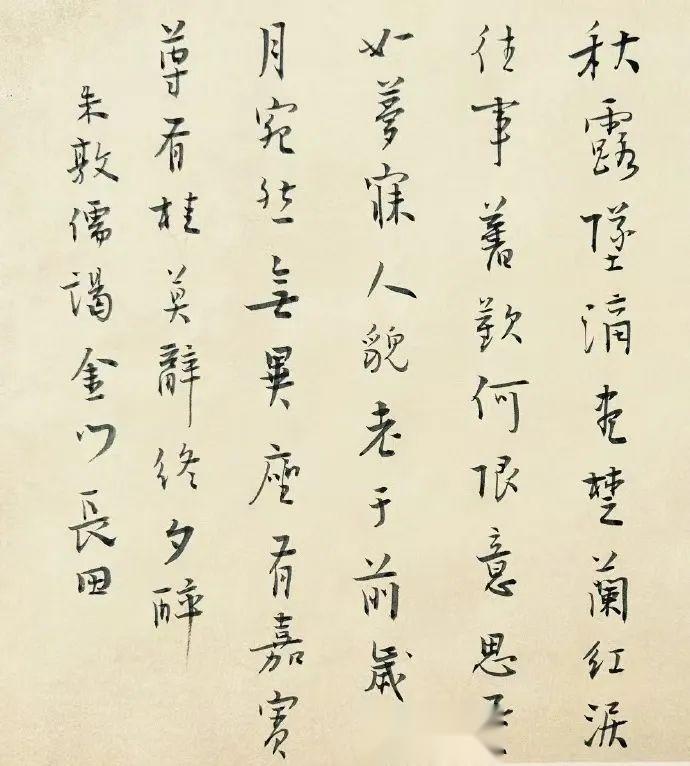 《哪吒2》爆火背后：光线总裁王长田的书法人生 - 知乎