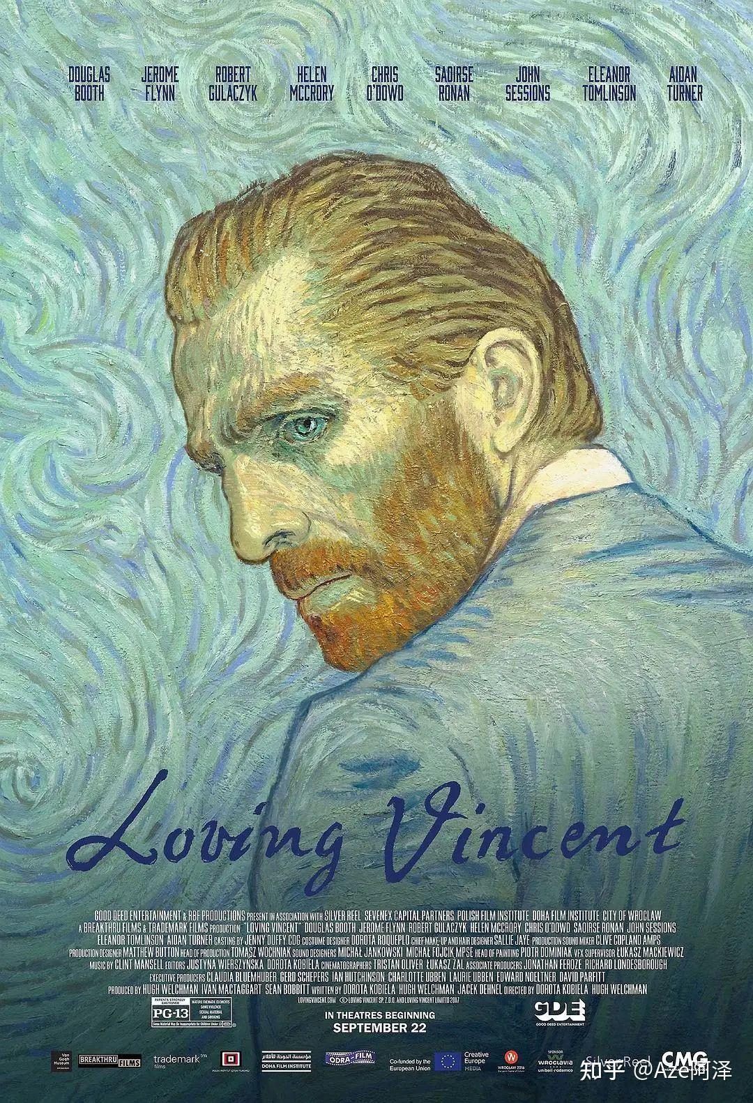 在正片中也有一个类似的镜头,是男主角在寻找梵高自杀之谜过程中