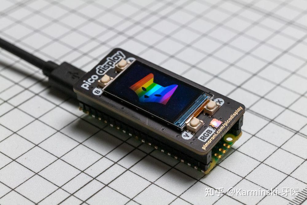树莓派的 100 种玩法 5 – 树莓派 Pico 的有趣周边15 树莓派的 100 种玩法 5 – 树莓派 Pico 的有趣周边