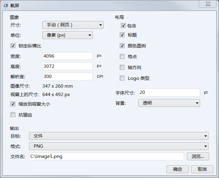 宝丽来if045图片