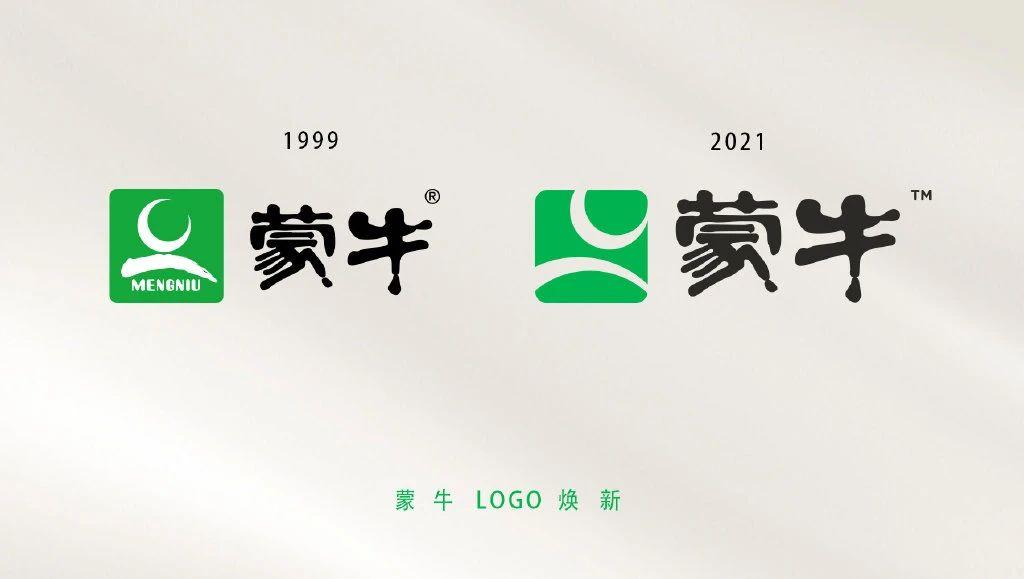 蒙牛新logo與蘋果logo出自一人之手商標已申請