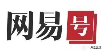 163网易企业邮箱价格