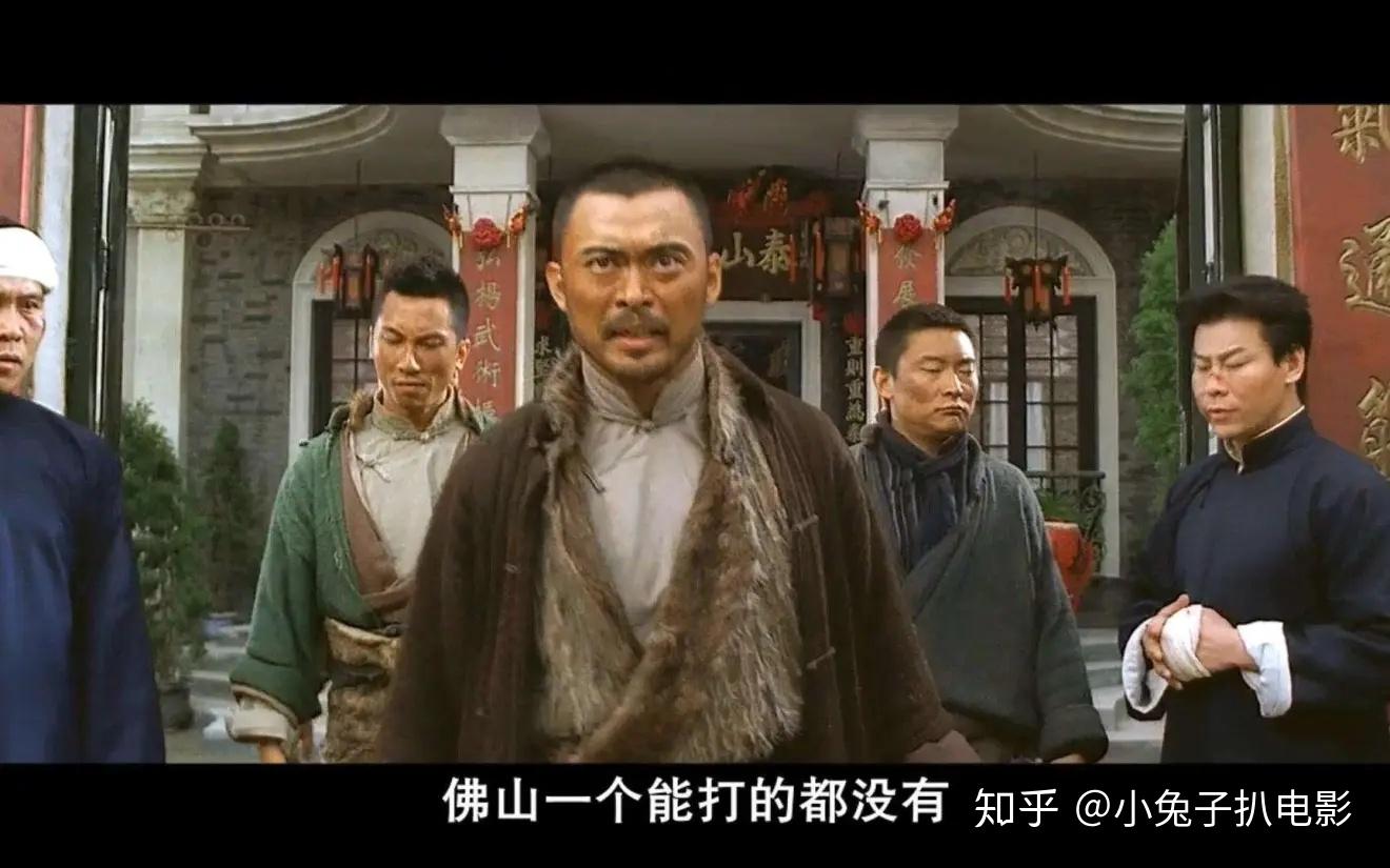 不得不看之《叶问》,全面解析,带你重温经典 - 知乎