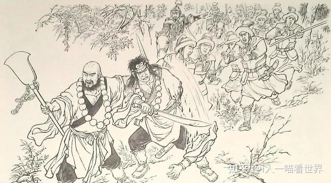 林冲和鲁智深无话,为啥却和武松成了最好的朋友,原因太现实 - 知乎