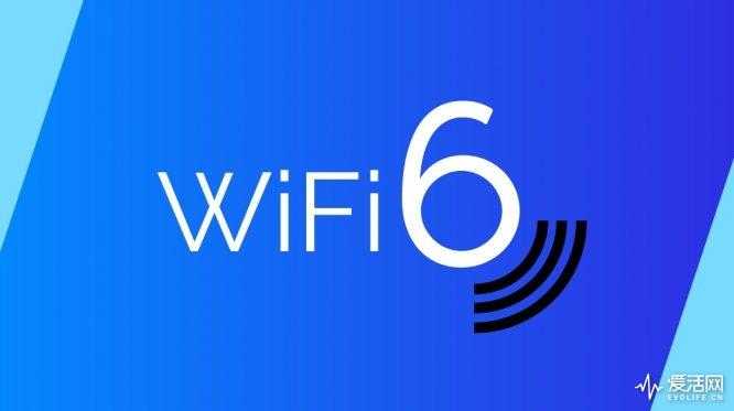事记2:wifi 6标准网络产品开始铺货