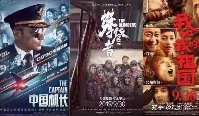 《战狼3》已开拍，预计在2020年上映，能否刷新吴京的票房史？ - 知乎