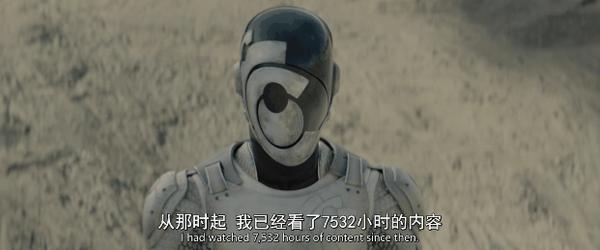 《杀戮人机》烂番茄98%,AppleTV重磅科幻狠剧