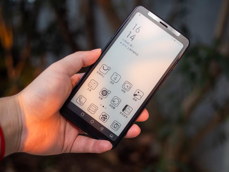 海信阅读手机a5评测这是一部可以打电话的电纸书