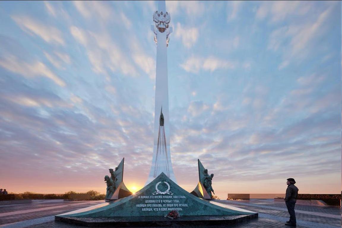 纪念项目可视化图