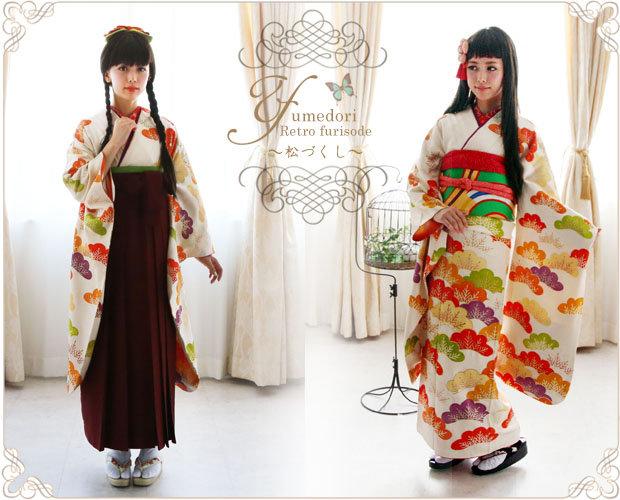 亚洲传统服饰盘点 日本 知乎 亚洲传统服饰盘点 日本 知乎