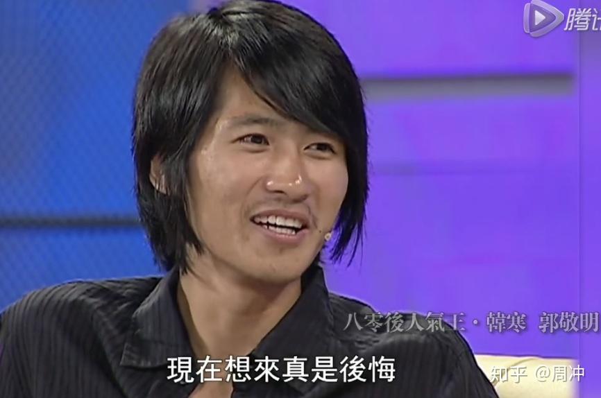 当年为了和女友同校,韩寒苦练长跑,才降分考进松江二中.