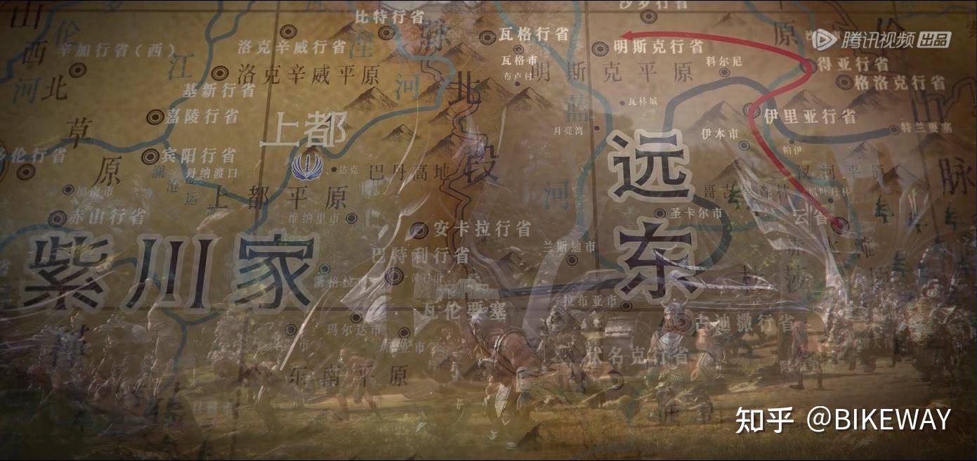 如何评价紫川动画