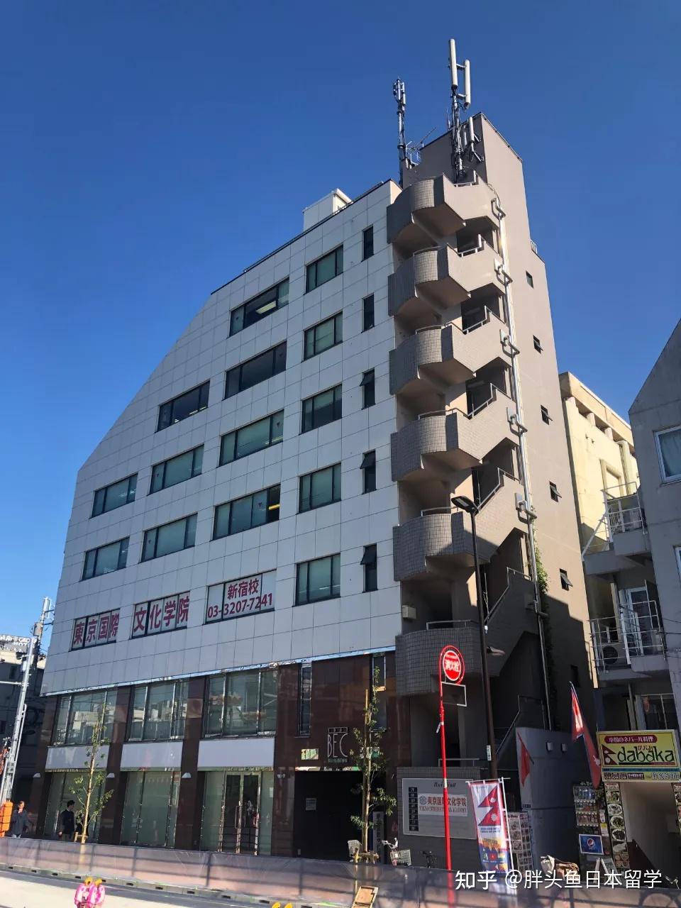 东京国际文化学院 | 学霸云集 升学率高 百分之百中国学生的语言学校!