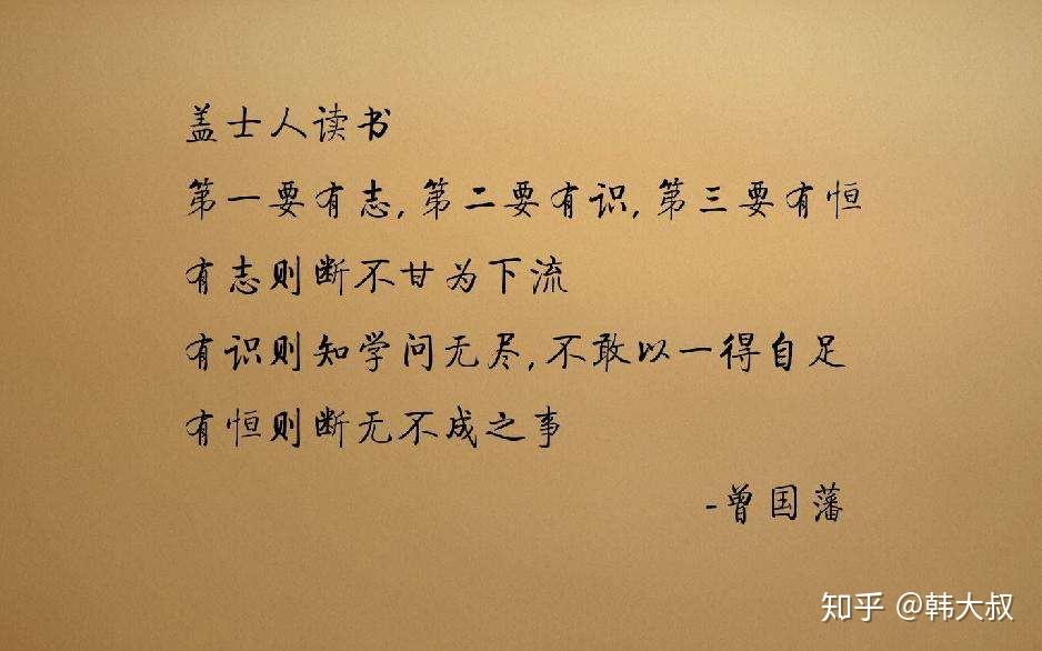 如何自律并坚持学习戒掉手机 v2-b466b7cbfc262e49cd3779356bd7b856_r.jpg