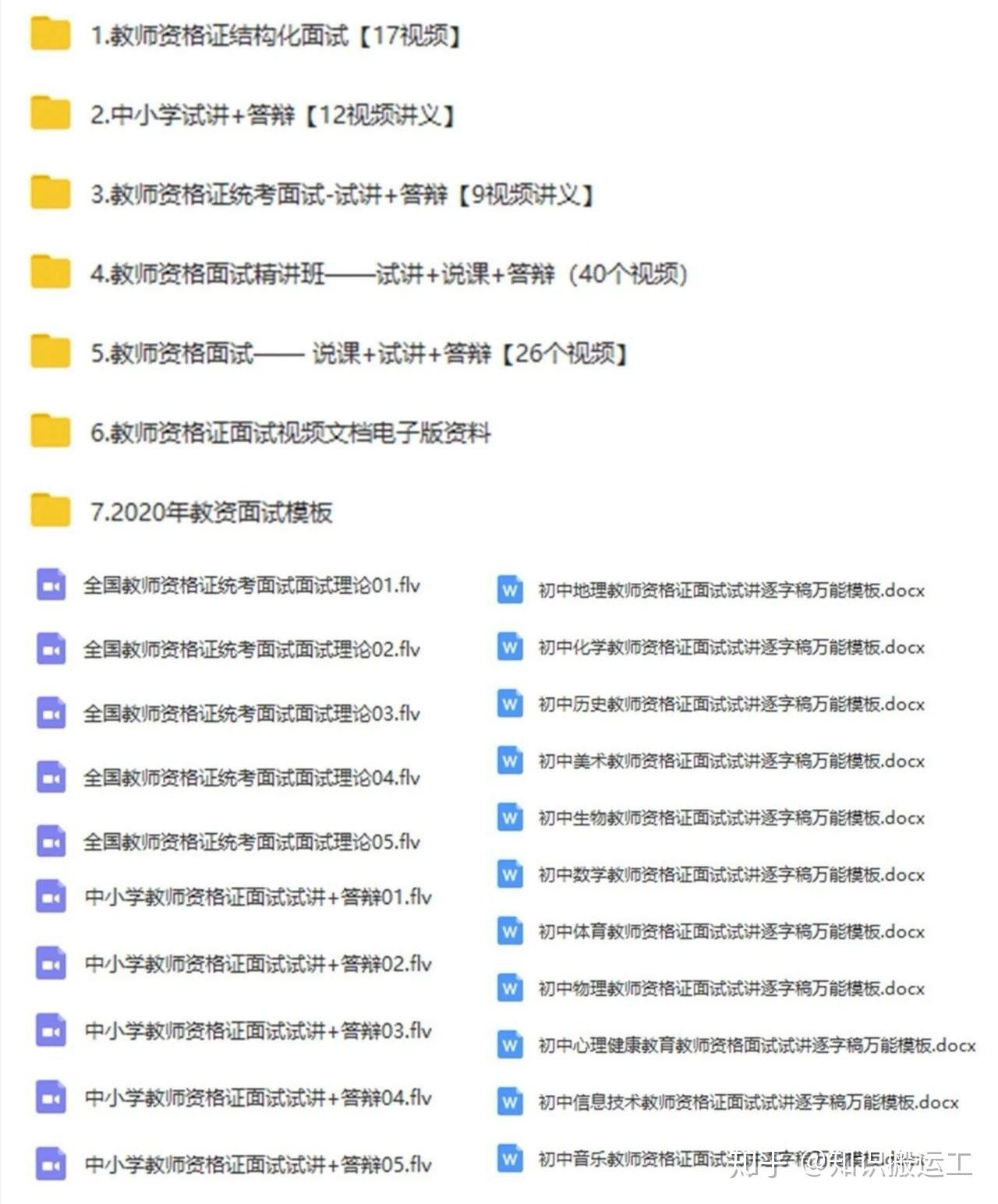 v2-b46cc941ac8d82a99adb3590c33b37d6_r.jpg