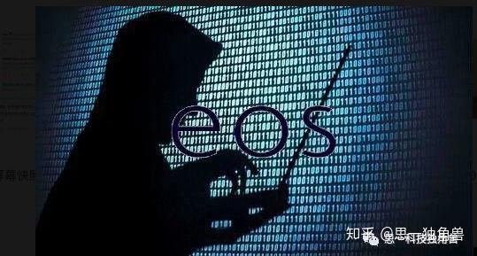 基于区块链的游戏资百家乐- 百家乐官方网站- 百家乐在线- Baccarat Online源共享装置及方法与流程