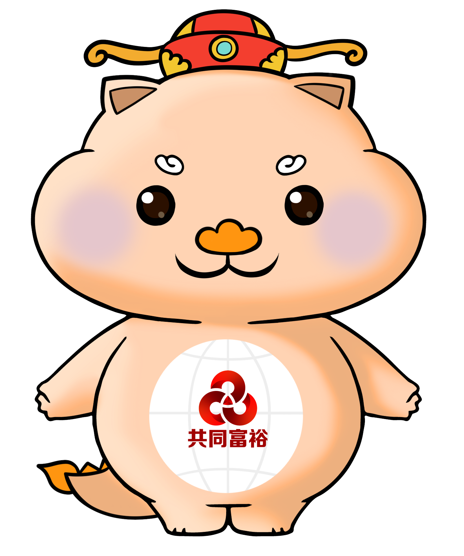中国共同富裕发展论坛正式发布官方吉祥物——小共,大同,富富,裕裕