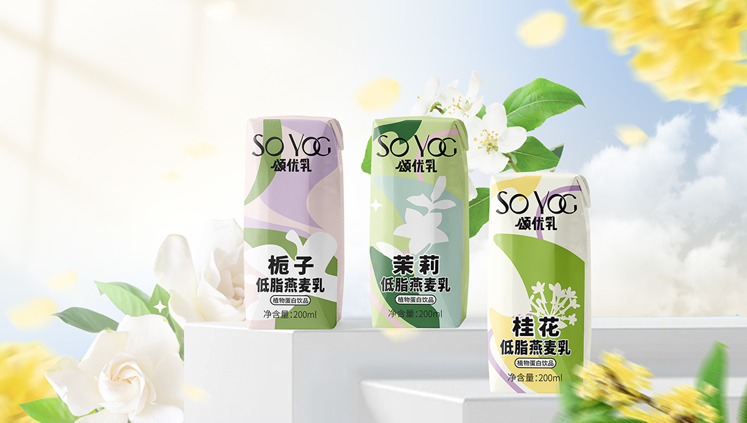 亲享轻生活蓝剑饮品集团旗下植物奶品牌颂优乳全新升级