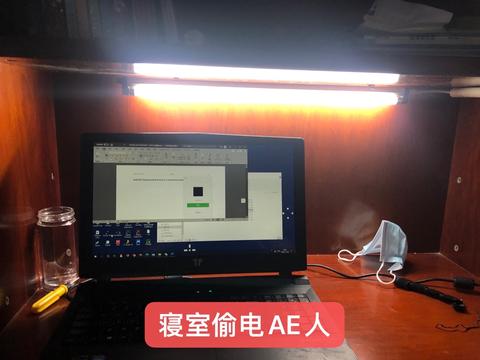 自我性赖 游戏 知乎