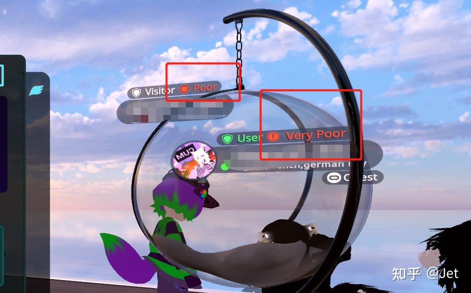 vrchat看不到其他玩家的特效和模型檢查minimumdisplayedperformance