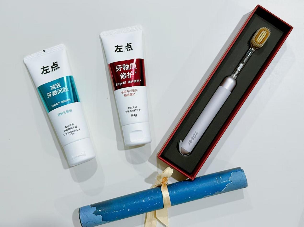刷对牙才有效!左点再生硅牙膏 + 轻奢牙刷,护龈美白抗蛀,解决口腔困扰 - 知乎